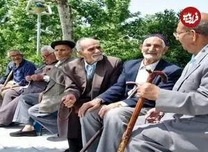 خبر مهم مدیرعامل تامین اجتماعی برای بازنشستگان/ زمان پرداخت و مبلغ عیدی بازنشستگان اعلام شد