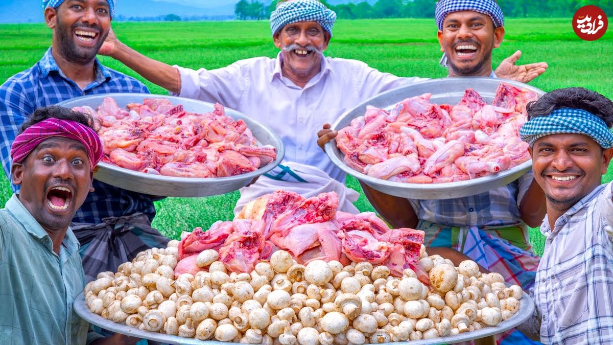 ببینید؛ غذای روستایی در هند؛ پخت یک غذای سنتی با مرغ، قارچ و شیر