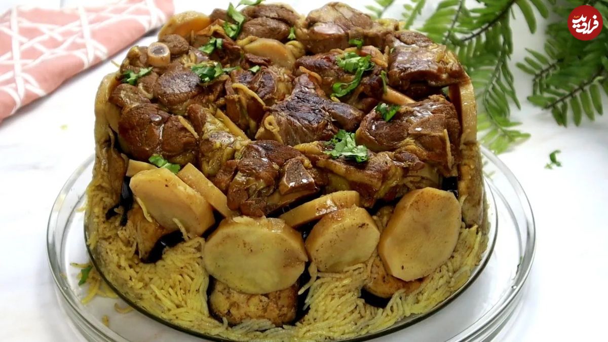 (ویدئو) نحوه پخت پلو گوشت عربی به روش آشپز مشهور یمنی برای عید نوروز