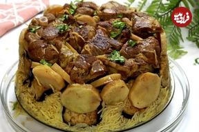 (ویدئو) نحوه پخت پلو گوشت عربی به روش آشپز مشهور یمنی برای عید نوروز