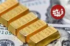 قیمت دلار، سکه و طلا امروز سه شنبه 22 اردیبهشت 1405