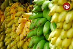 همۀ آنچه باید دربارۀ «رنگ موز» بدانیم