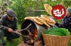 ببینید؛ غذای روستایی در آذربایجان؛ برداشت پیازچه وحشی از جنگل و پخت نان با آن ها