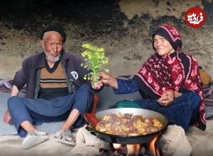 ببینید؛ غذای روستایی در افغانستان؛ پخت خوراک مرغ و سیب زمینی در غار 
