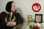 عکس| سفر در زمان؛ چهره «فرخ لقا هوشمند» در 44 سالگی؛ سال 1351