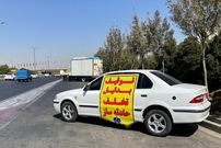 ببینید؛ توقیف کوئیک حادثه‌ساز جنجالی در زاهدان
