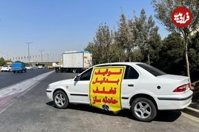 ببینید؛ توقیف کوئیک حادثه‌ساز جنجالی در زاهدان