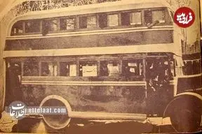 سفر به تهران قدیم؛ عکس اولین اتوبوس ۲ طبقه تهران را ببینید!
