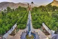 به این شهر سفر کنید و هم‌زمان پنج باغ ایرانی بی‌نظیر را ببینید