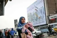 واریز یارانه جدید مادران از فروردین ۱۴۰۵