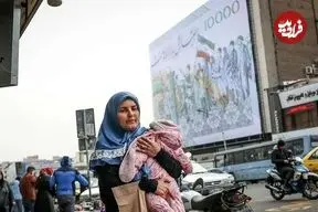 واریز یارانه جدید مادران از فروردین ۱۴۰۵