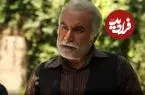 عکس| سفر در زمان؛ «اسفندیار» سریال سوجان در 51 سالگی