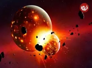 «تیا»؛ سیاره‌ای که احتمالا زمین آن را بلعید تا ماه شکل بگیرد