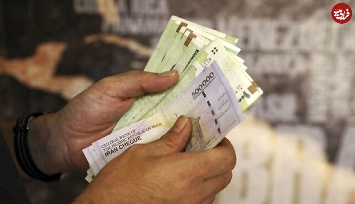 زمان دقیق واریز یارانه جدید دولت اعلام شد؛ چه کسانی مشمول یارانه ۹۰۰ هزار تومانی می شوند؟