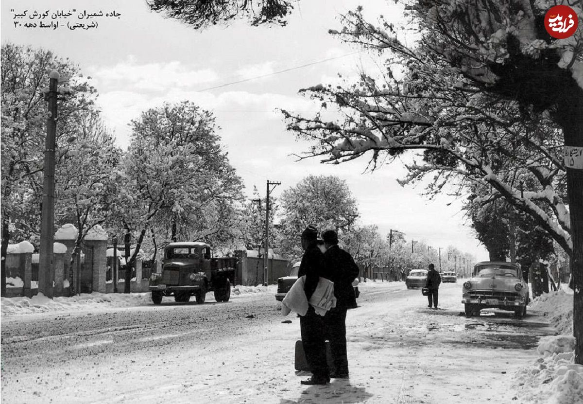 (تصاویر) عکس دیده نشده از شبنم مقدمی و محسن تنابنده، زمستان ‌پربرف تهران‌، کودکی میترا رفیع و کلیسای وانک