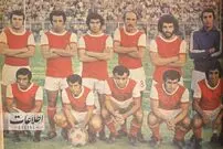 (عکس) پرسپولیس بدون جام قهرمان شد