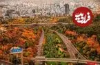 عکس| سفر به ایران قدیم؛ مناطق شمال تهران و شمیرانات، وقتی باغ و دشت بود؛ سال 1329
