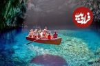 تصاویر؛ دریاچه ای در دل غار؛ چگونه زلزله، یک جاذبه ای گردشگری خلق کرد؟