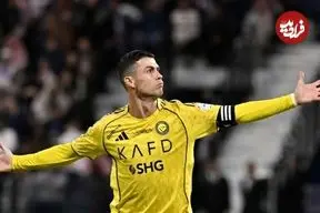 عکس| رونالدو اینجاست مشغول ریکاوری و استراحت!