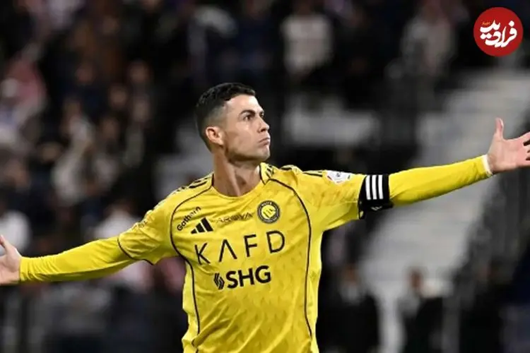 عکس| رونالدو اینجاست مشغول ریکاوری و استراحت!