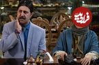 عکس؛ سفر در زمان؛ ظاهر «شری» سریال پایتخت 7 در اسکاتلند؛ سال 1398