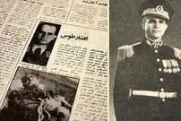قتل رییس شهربانی مصدق؛ مقدمه چینی کودتای 4 ماه بعد