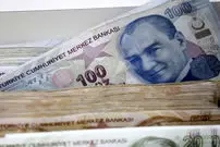 قیمت لیر ترکیه امروز سه‌شنبه ۱۵ اردیبهشت ۱۴۰۵