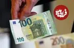 قیمت یورو امروز یکشنبه 24 خرداد 1405؛ ریزش 4950 تومانی