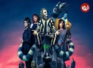 تصاویر؛ ۱۰ فیلم برتر درباره‌ زندگی پس از مرگ