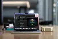 کوچک‌ترین ابرکامپیوتر جهان از راه رسید