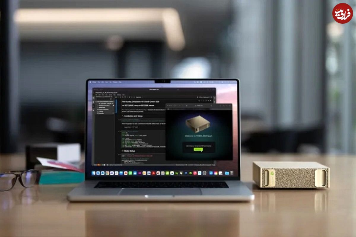 کوچک‌ترین ابرکامپیوتر جهان از راه رسید