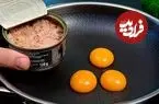 ببینید| طرز تهیه یک غذای جدید با تن ماهی و تخم مرغ