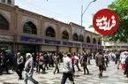 عکس| سفر به ایران قدیم؛ تصویر کمتردیده شده از «بازار تهران»؛ 90 سال قبل