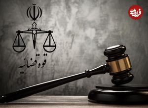۲ مدیر نیروگاه به حبس محکوم شدند؛ چرا؟