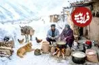 ببینید| غذای روستایی در افغانستان؛ پخت لپه پلو در غار در هوای برفی