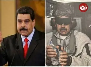 عکس| فروش تصاعدی گرمکن نایکی پس از انتشار عکس‌های دستگیری مادورو 