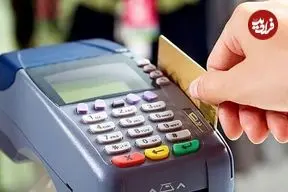 ۲۲ پاسخ به سؤالات کالابرگی مردم