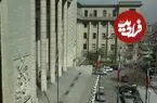 عکس| سفر به تهران قدیم؛ «عریضه نویس ها مقابل کاخ دادگستری؛ سال ۱۳۵۳