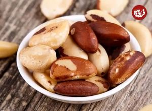 آیا مصرف زیاد آجیل برزیلی خطرناک است؟