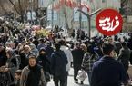 دهه شصتی ها از پیرشدن می‌ترسند!
