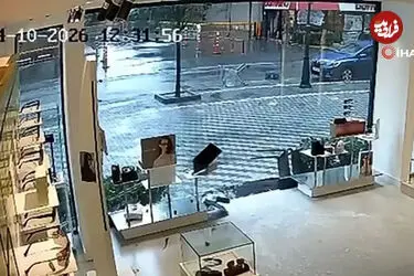 ببینید| لحظه خرد شدن شیشه‌های عینک‌فروشی