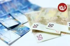 قیمت یورو امروز سه شنبه 8 اردیبهشت 1405