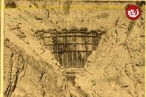 عکس؛ سفر در زمان؛ سد کرج زیر سایه آزمایش اتمی روس‌ها افتتاح شد!
