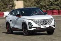 شرایط فروش نقدی فونیکس FX از امروز آغاز می‌شود؛ تیر ۱۴۰۴