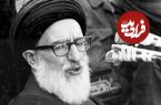 عکس؛ سفر در زمان؛ «آیت الله طالقانی» در مقابل خانه اش در طالقان؛ سال 1322