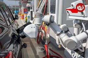 ببینید؛ ظهور پمپ‌های بنزین رباتیک و هوش مصنوعی در چین