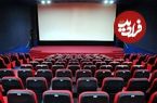 فروش ۶ میلیاردی سینماها در روزهای جنگی
