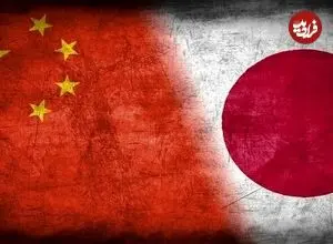ممنوعیت صادرات کالاهای حساس چین به ژاپن