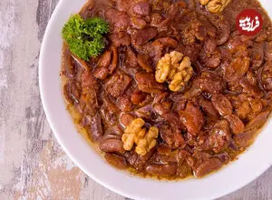 خورش دروغگو یا باقلا فسنجان؛ غذای اصیل گیلانی
