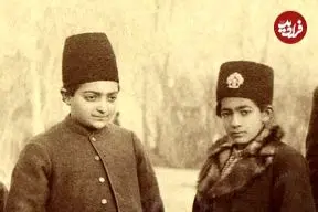 عکس| سفر به ایران قدیم؛ عکس یادگاری پسر و نوۀ ناصرالدین شاه در نوجوانی